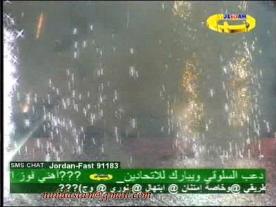 Jeddah Channel